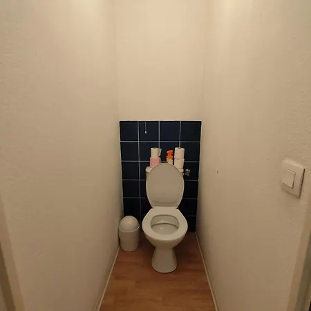 Le Cocon Du Monde 公寓